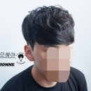 선학 미용실 - 147270 | 선학 미용실