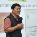 부산시민 공영장례 조문단(3기) 양성과정 시작했습니다 ! 이미지