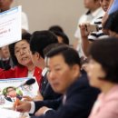 이은재의원 이미지