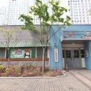 호반사랑부동산공인중개사사무소 이미지
