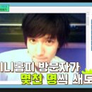 대방동 이미지