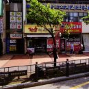 제일식육점 | [광주 북구 운암동 정육점] 신선한 한우·보성녹돈까지! 소문난 ‘한울식육점’ 방문 후기