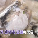 복마중 이미지