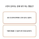 컬러링크 이미지