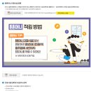 커브스 효자클럽