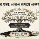우나라 네이버블로그