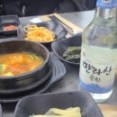 고기종점 이미지