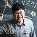 생각교육 이미지
