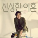 (주)신성전자 이미지