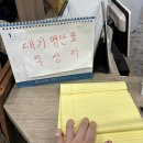 칠갑산맛집 | 청양 칠갑산 맛집 청양 맛집 축제갈비 청양점 후기