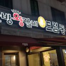 융보아트빌라 이미지