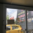 코다리명가 전주본점 | 줄서는 맛집 한상차림 코다리명가 과천본점 후기