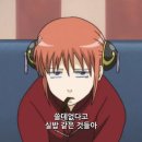 진우 건축사사무소 | 오타쿠는 말하는것을 좋아하죠?