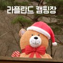 다녀왔습니다. 개별 화장실과 샤워장이 있는 평창 오성급 리조트(흥정계곡 옆에 있어서 여름에 물놀이...