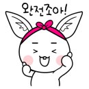 셀리오헤어 이미지