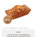 뚜레쥬르 부산중앙대로점