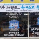(주)우리상사 이미지