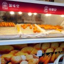 자미당안산 - 4443 | 자미당안산