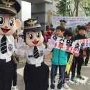 둔전제일 초등학교 이미지