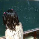 성포초등학교 이미지