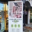 프와필라테스 | 호계동필라테스 추천_소규모그룹 프와필라테스 1대 1 레슨 후기