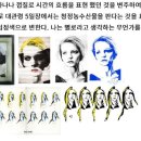 이디야커피평화 이미지