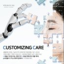 메이른에스테틱 - 제주시 도두항서7길 17 | 메이른에스테틱