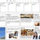 (주)굿파마 이미지