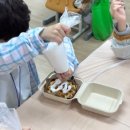 월산초등학교 | [스카이교육] - 월산초등학교 진로직업체험 박람회 2024.11.01