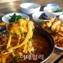 대흥민속 이미지