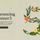 여행대장주 | Claude Sonnet 5 출시!, Opus 4.8 과 비교, 웹사이트 만들어 본 후기
