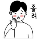 고요다락 이미지