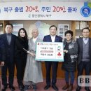 덕성사 BBS