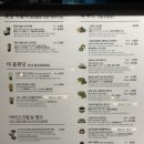 하남돼지집명동