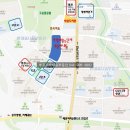 아름동커뮤니티센터 버스정류장 이미지