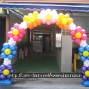 학송합기도 이미지