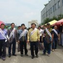 강구면사무소 타임뉴스