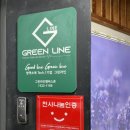 숙희네식당 이미지