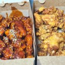 울산 덕하맛집 노랑통닭 내돈내산 메뉴 추천 포장 후기