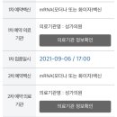 성가의원 이미지