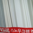 미소컴퍼니 | 우리집 창가 마법 씨엔비컴퍼니 커튼 후기