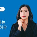 올리브초등영어학원
