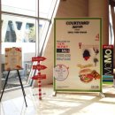 모모호텔2 이미지