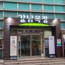 성희목장 네이버블로그