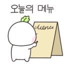 치골미남 백석점
