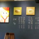 익산 파파돈 후기