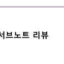 금일엔지니어링주 이미지