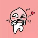 미방