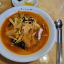 무비짜장짬뽕 이미지