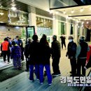 남울진농업협동조합 이미지